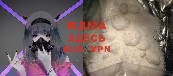а пвп мука Лабытнанги