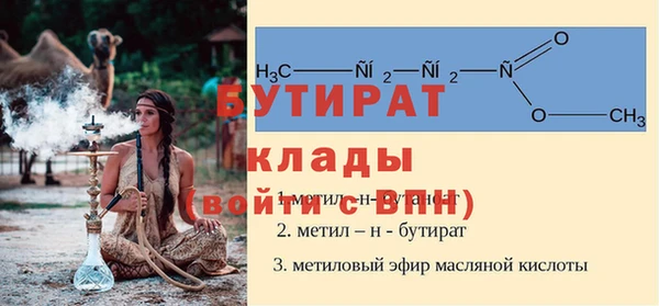кокаин Лагань