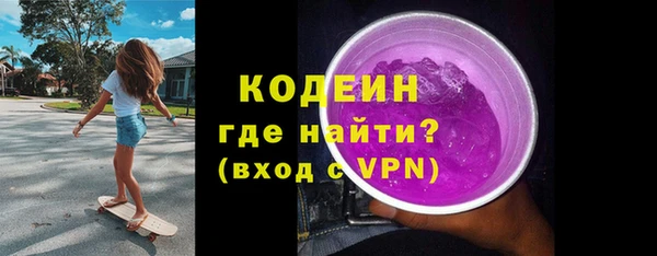 дистиллят марихуана Ладушкин