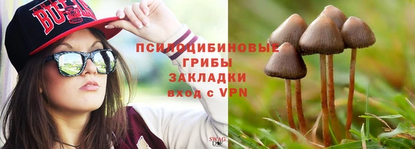 дистиллят марихуана Ладушкин