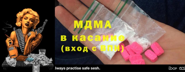 а пвп мука Лабытнанги