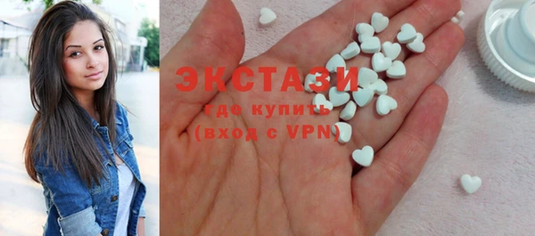 дистиллят марихуана Ладушкин