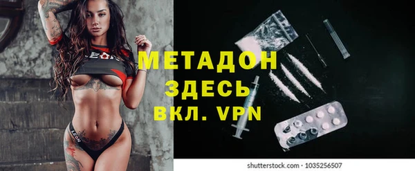 а пвп мука Лабытнанги
