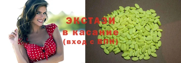 дистиллят марихуана Ладушкин