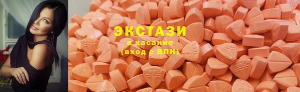 дистиллят марихуана Ладушкин