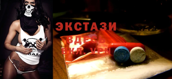 не бодяженный Лихославль
