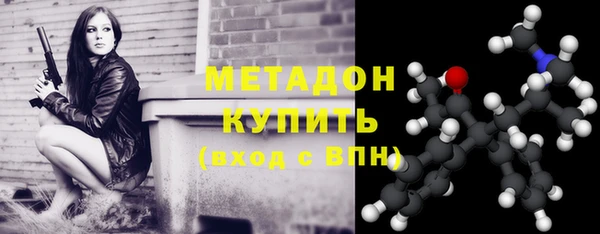 кокаин Лагань