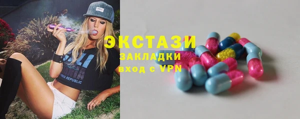 а пвп мука Лабытнанги