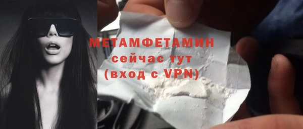 а пвп мука Лабытнанги