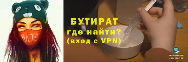 кокаин Лагань