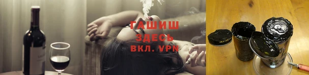 а пвп мука Лабытнанги