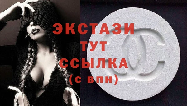 кокаин Лагань