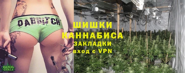 кокаин Лагань