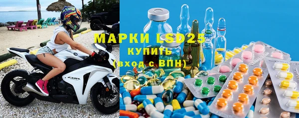 дистиллят марихуана Ладушкин