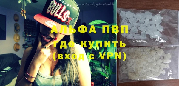 а пвп мука Лабытнанги
