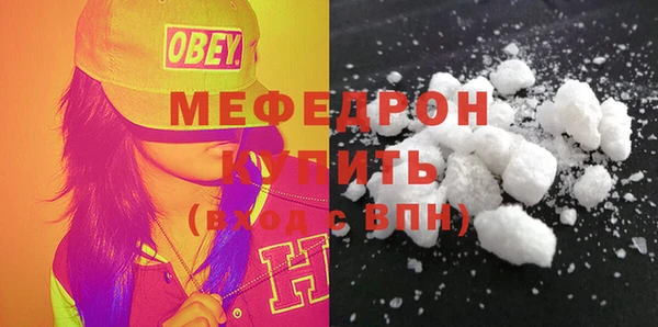 круглые Липки