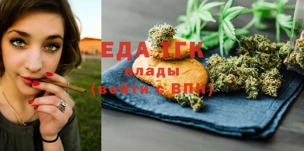 а пвп мука Лабытнанги