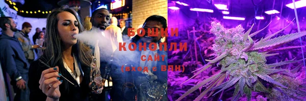 а пвп мука Лабытнанги