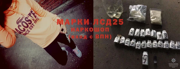 а пвп мука Лабытнанги