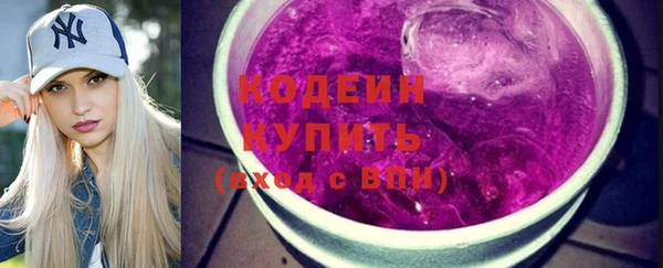 дистиллят марихуана Ладушкин
