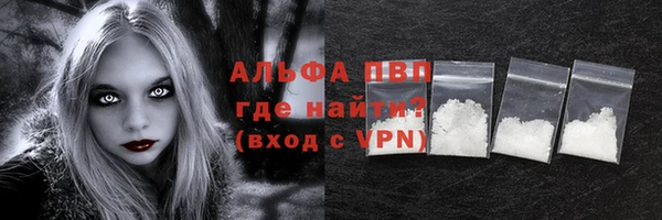 дистиллят марихуана Ладушкин