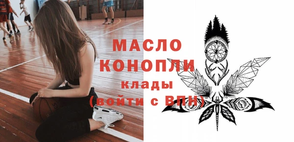 кокаин Лагань