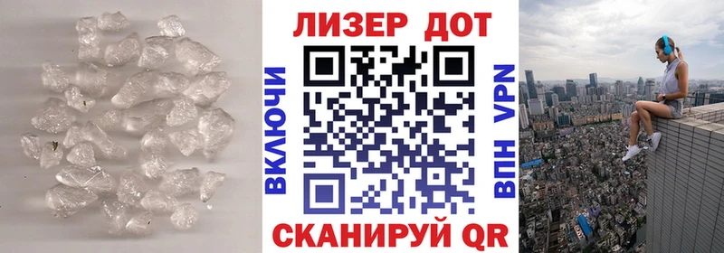 LSD-25 экстази ecstasy  Купить где  Чапаевск 